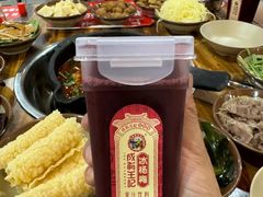 -笔记安顺夺夺粉火锅(龙湾万达店)