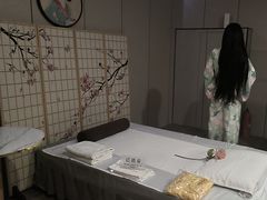 -Sakura·美颜社·日式私汤SPA
