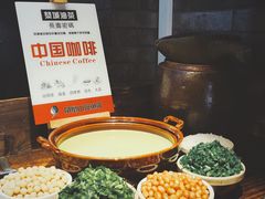 -凤凰山斑鱼馆(恭城店)