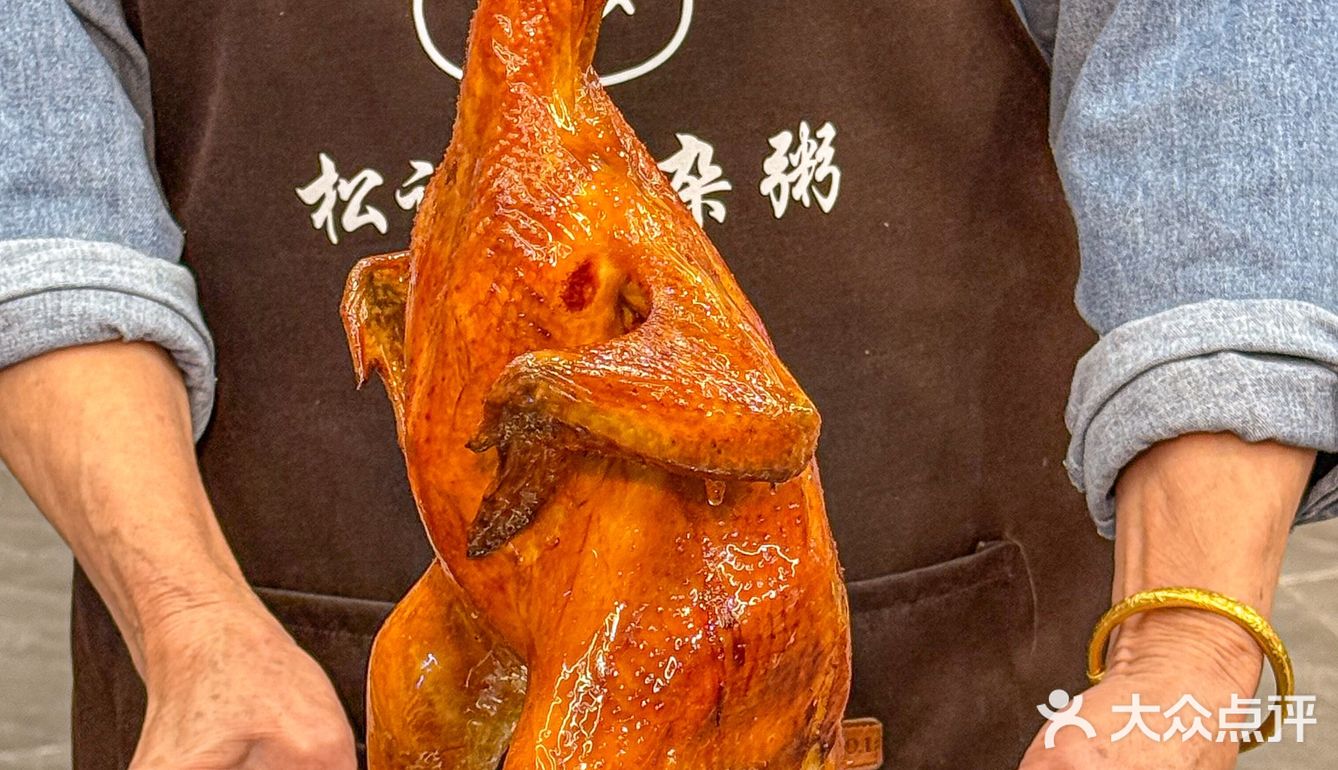 这家粥店在我心里排上号了❗