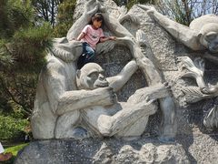 -石家庄市动物园