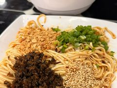 -宜宾燃面非遗传承店
