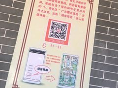 -广东圆玄道观