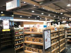-楼上(尖沙咀店)