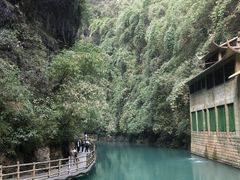 -阿依河景区