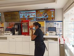 -味多美蛋糕(八大处店)