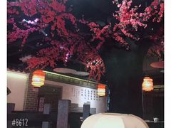 大堂-秀水人家
