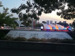 -海河游船-永乐码头(大悲院)