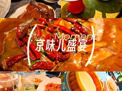 -太守宴·蘭院(天塔店)