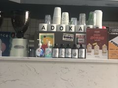 -ADO KAFE(大学城店)