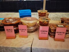 -穆桂英美食(南禅寺店)