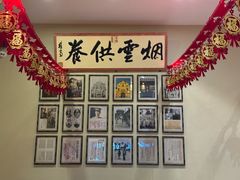 -福照楼汽锅鸡·云南菜(护国路店)
