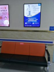 -成都军建医院·疤痕诊疗中心