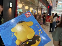 -肯德基(南沙万达店)