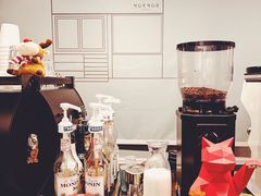 -NokNok Coffee(宽窄巷子店)