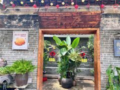 -米庄·原味私房菜(骏壹万邦店)