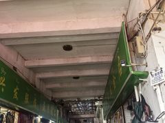 -西双版纳集贸市场