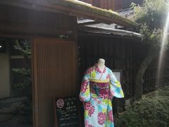 -京都冈本和服体验租赁店(祗园店)