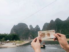 -桂林兴坪漓江