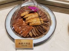 -双井轩(双井店)