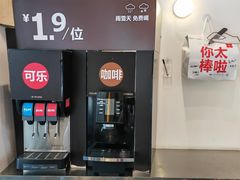 -红花点心局(护国寺店)