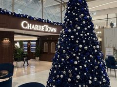 -CHARLIETOWN红茶公司(南京万象天地店)