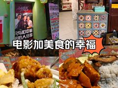 -小娘惹厨房Little Nyonya(狮城有约上榜店)