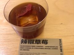 -村口大树(长乐路店)