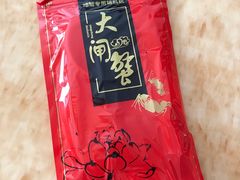 -水岸居湖景农家乐·阳澄湖大闸蟹