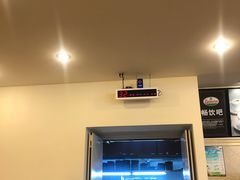 -萨莉亚意式餐厅(西青道欧亚达店)