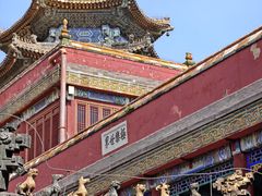 -普陀宗乘之庙(小布达拉宫)