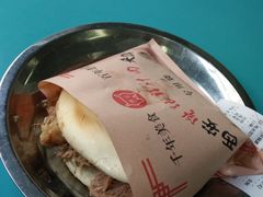-樊记腊汁肉(竹笆市总店)