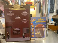 -HAY COFFEE