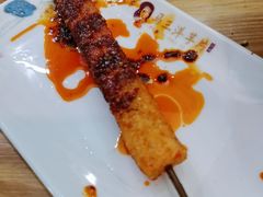 辣年糕-马三洋芋片(兰州总店)