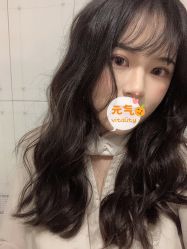 -99烫染