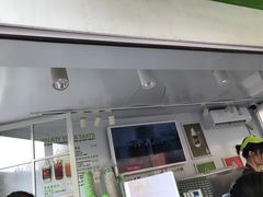 -Salud撒露欧洲冻酸奶(蓝色港湾店)