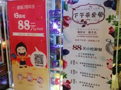 -百威盛宴自助KTV(大北路店)