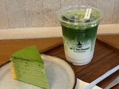 -六六·抹茶66’s SALDessert(保利时光里店)