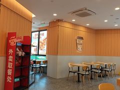 -永和大王(一口茶豆浆|花香豆更香·长寿路店)