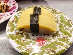 玉子寿司-友壹町寿司(嘉洲广场店)