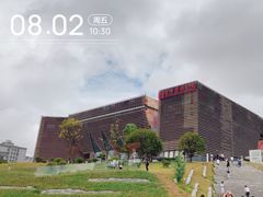 -贵州省博物馆(新馆)