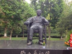 -邓小平故里