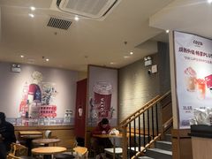-COSTA COFFEE(上海虹口公园店)