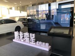 -北京鹏龙瑞星奔驰4s店(来广营店)
