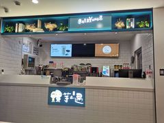 -李先生牛肉面大王(上海站南广场店)