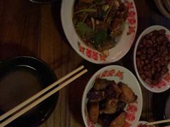 -安家村酒馆
