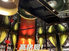 -新发现(苏州中心商场店)