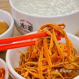 上班族和学生党的“食堂”｜平价港式美食🥢