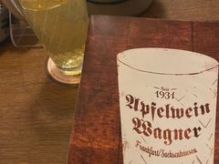 -瓦格纳苹果酒德国风味餐馆