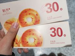 -UH祐禾(光谷世界城店)